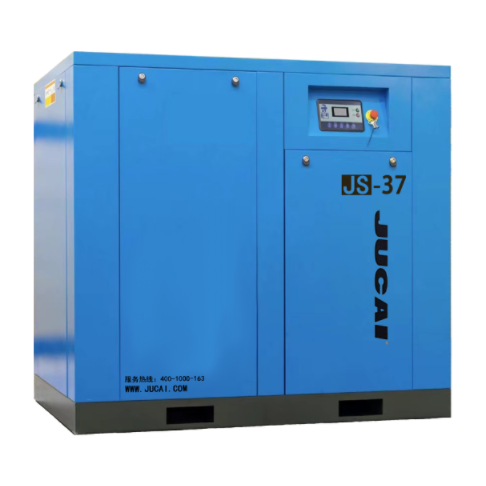 37kW/50HP 工頻螺桿空壓機 JS-37