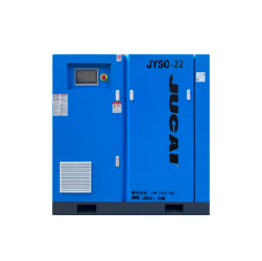 22kW 水平雙級直連永磁變頻空壓機 JYSC22