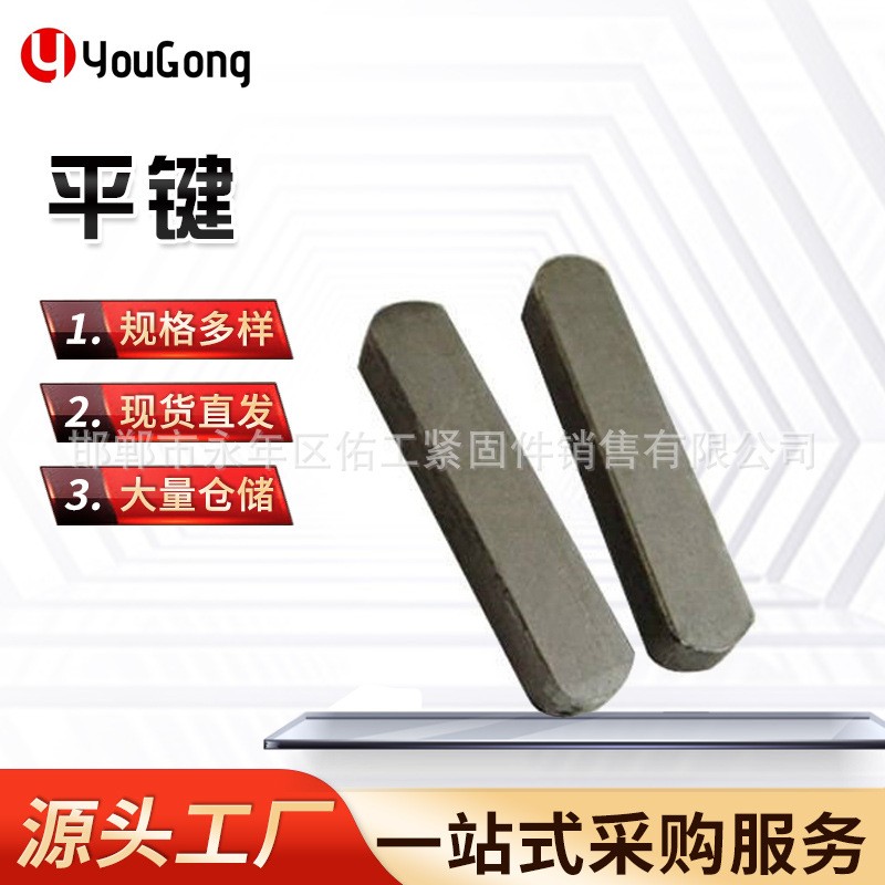 1759392076289818.jpg O1CN01Ze7hkk1mEmZQ65prn_!!2200709204923-0-cib.jpg